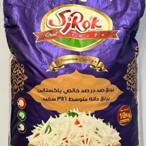 برنج پاکستانی 386 سفید 10 کیلویی